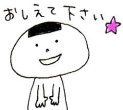 10993453