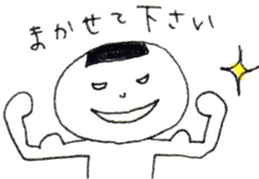 10993461