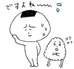 10993462