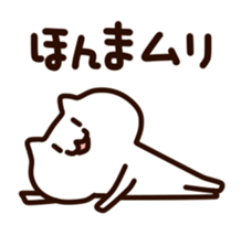 1099743