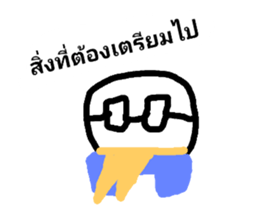 109982420