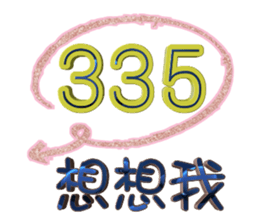 109999179