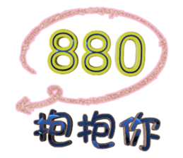 109999188