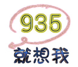 109999191