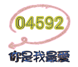 109999195