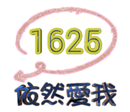 109999199
