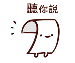 11002484
