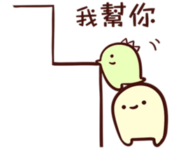 11002485