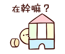 11002503