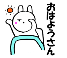11002824