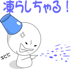 1100304