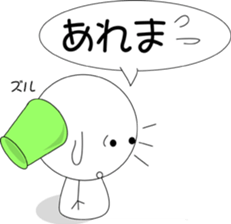 1100305