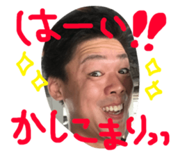 110032398