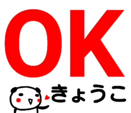 110057708