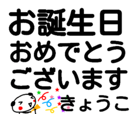 110057721