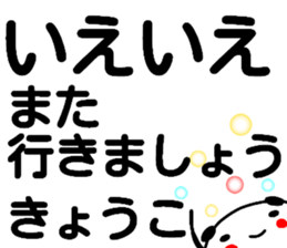 110057730