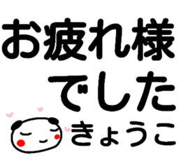 110057734