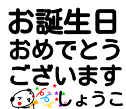 110057761