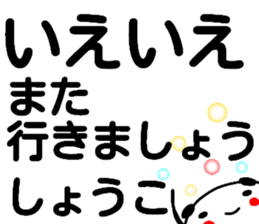 110057770