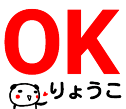 110058276