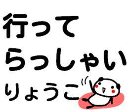 110058286