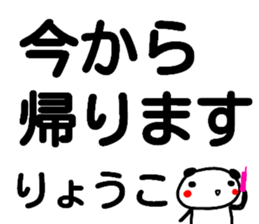 110058287
