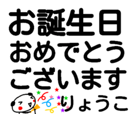 110058289