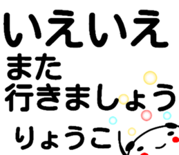 110058298