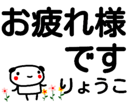 110058301