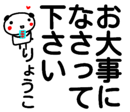 110058303