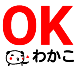 110058404