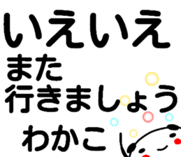 110058426