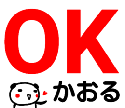 110059188