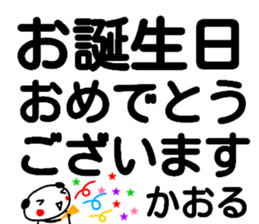 110059201