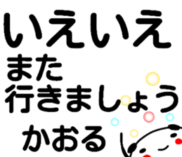 110059210