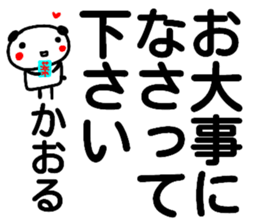 110059215