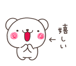 11007704