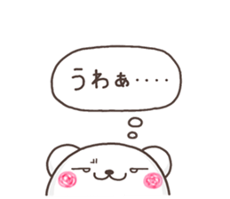 11007740
