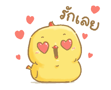 วอร์บี้ และ ยามะ 7 - Young Edition รูปที่ 5