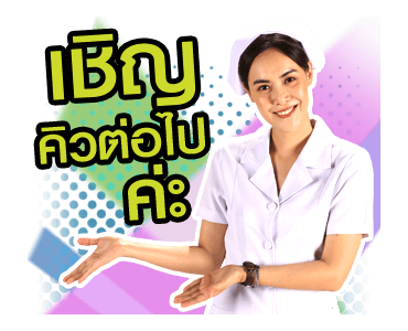 ตลก 6 ฉาก รูปที่ 5
