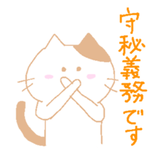 11010017