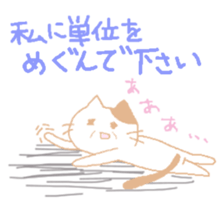 11010020