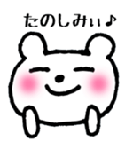 11010600