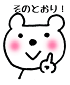 11010602