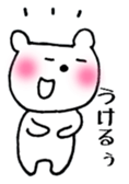 11010605