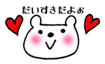 11010608
