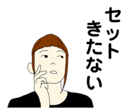 110108051