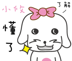 110113533