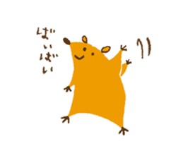 1101267