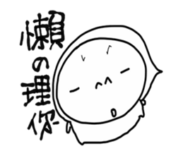 11012899
